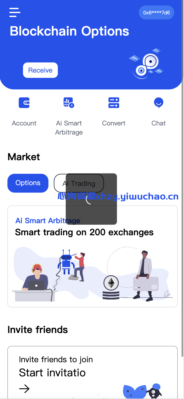 Java多语言DApp质押挖矿盗U源码（UniApp前端+Java后端）开源版